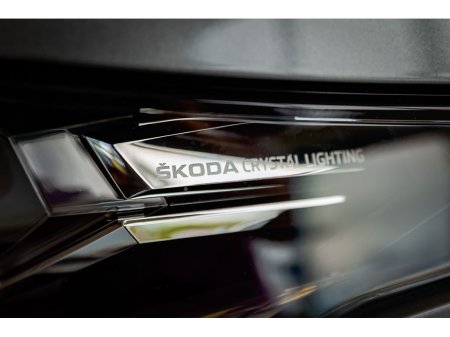 2025 Skoda Enyaq - photo 39