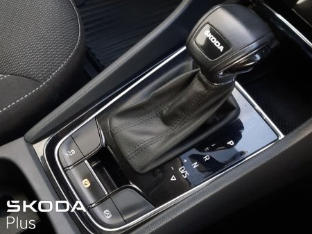 2024 Skoda Kodiaq - photo 14