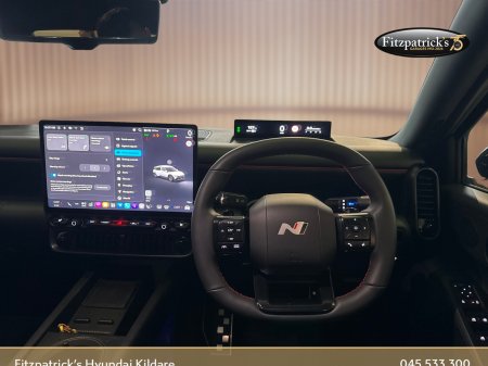 2027 Hyundai IONIQ 3 - photo 12
