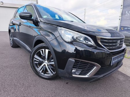 2019 Peugeot 5008 - photo 4