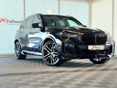 2026 BMW X5 - photo 13