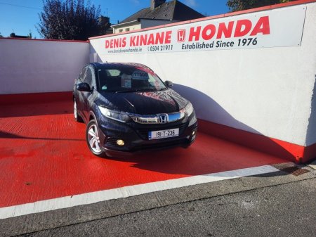 2019 Honda HR-V - photo 2