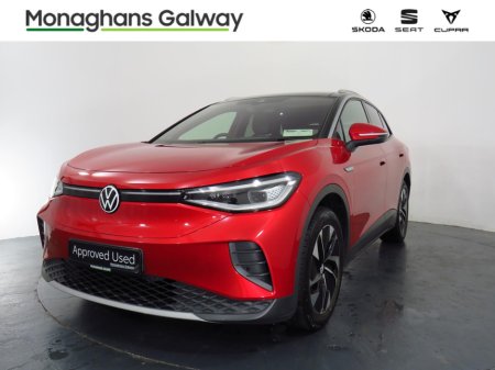 2023 Volkswagen ID.4 - photo 33