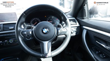 2017 BMW 4-Series - photo 14