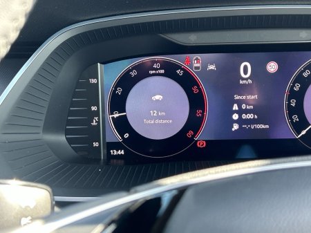 2026 Skoda Octavia - photo 20