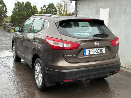 2017 Nissan Qashqai - photo 4