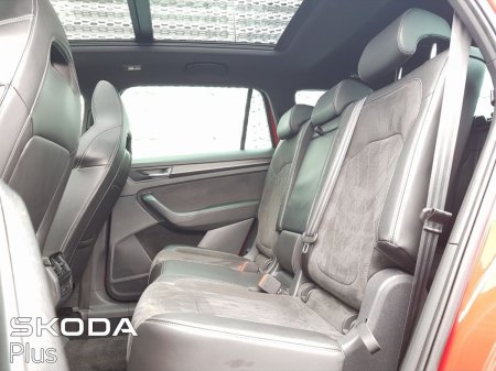 2023 Skoda Kodiaq - photo 6