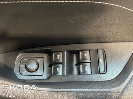 2024 Skoda Kodiaq - photo 23