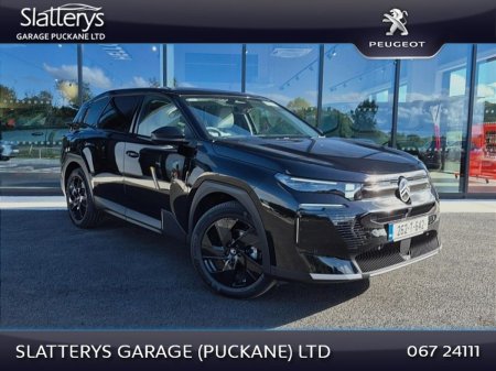 2026 Citroen C5 Aircross HYBRID 48V MAX UPGRADED CREAM LEATHER