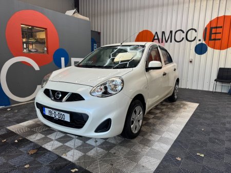 2019 Nissan March - photo 6