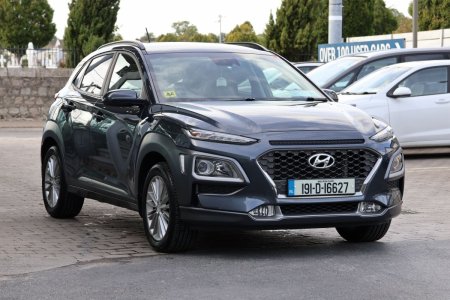 2019 Hyundai KONA - photo 7