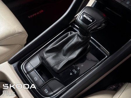 2023 Skoda Kodiaq - photo 16