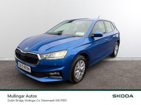 2026 Skoda Fabia - photo 13