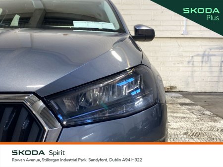 2026 Skoda Fabia - photo 17