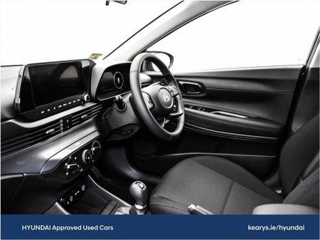 2026 Hyundai i20 - photo 5