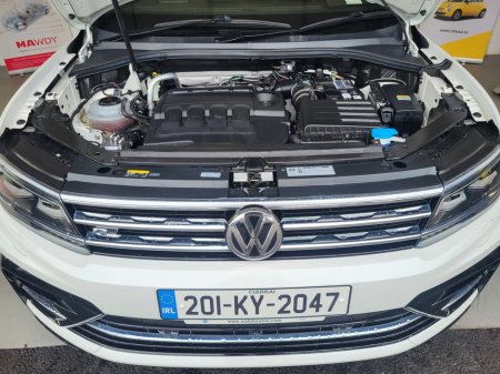 2020 Volkswagen Tiguan - photo 27