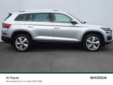 2022 Skoda Kodiaq - photo 8