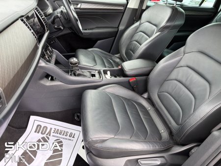 2023 Skoda Kodiaq - photo 4