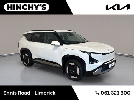 2026 Kia EV5
