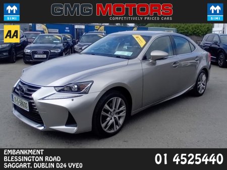 2017 Lexus IS - photo 6