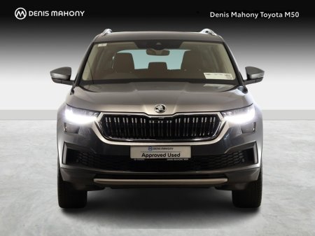 2023 Skoda Kodiaq - photo 5