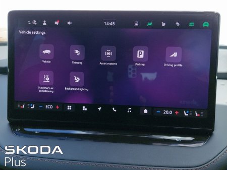 2026 Skoda Enyaq - photo 17