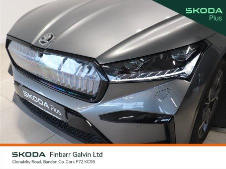 2023 Skoda Enyaq - photo 20