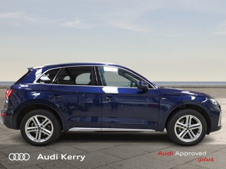 2024 Audi Q5 - photo 8