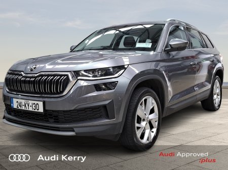 2024 Skoda Kodiaq - photo 3