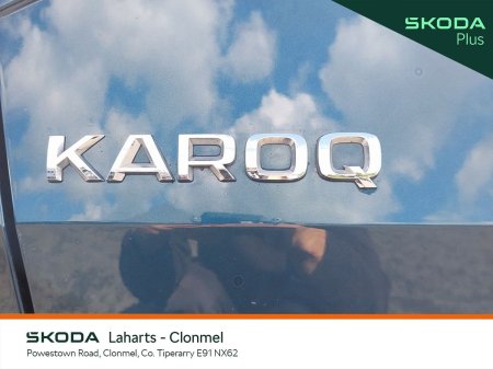 2023 Skoda Karoq - photo 53