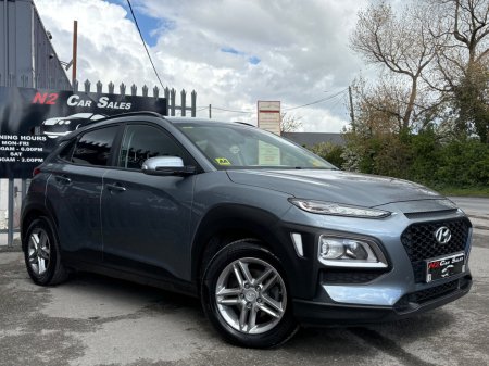 2020 Hyundai KONA 1.6 CRDI Comfort
