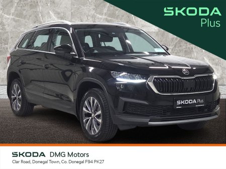 2023 Skoda Kodiaq 2.0 TDI 150BHP DSG AMBITION *2 Years SKODA Approved Used Warranty*