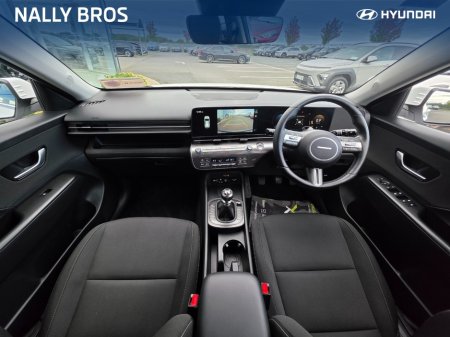 2026 Hyundai KONA - photo 11
