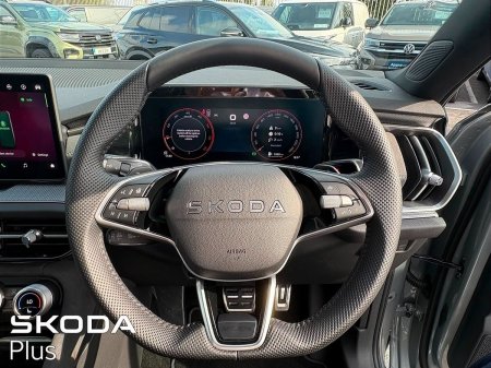 2027 Skoda Kodiaq - photo 12