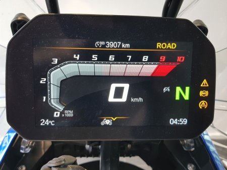 2026 BMW R 1300 GS Adventure - photo 16