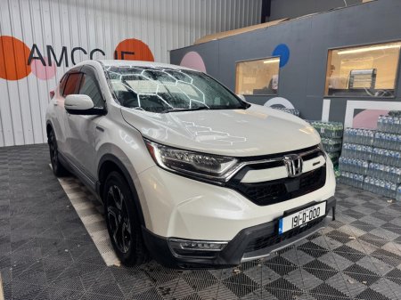 2019 Honda CR-V 2019 HONDA CR-V EX HYBRID 2.0 AUTOMATIC / CRUISE CONTROL / REVERSE CAMERA / ELECTRIC MEMORY & HEATED