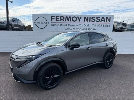 2026 Nissan Ariya - photo 28