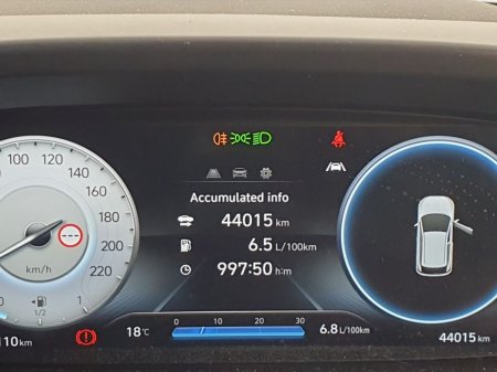 2023 Hyundai i20 - photo 9