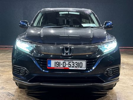 2019 Honda Vezel - photo 8
