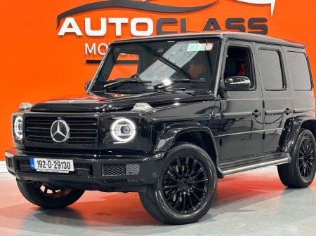 2019 Mercedes-Benz G-Class - photo 8