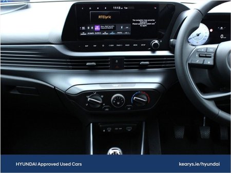 2026 Hyundai i20 - photo 14