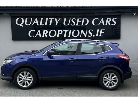 2016 Nissan Qashqai - photo 2
