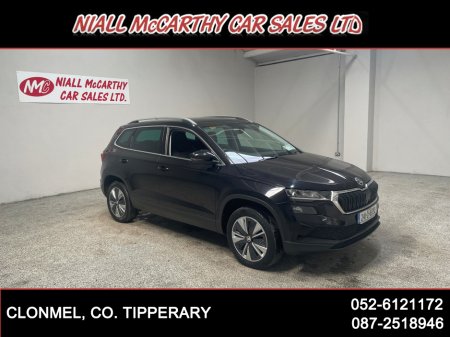 2024 Skoda Karoq - photo 4