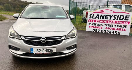 2016 Opel Astra - photo 22