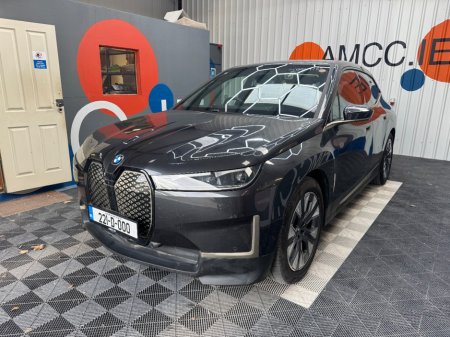 2022 BMW iX - photo 6