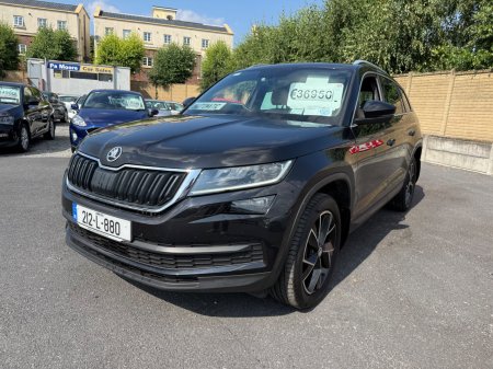2021 Skoda Kodiaq - photo 10