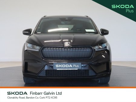 2023 Skoda Enyaq - photo 12
