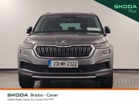 2023 Skoda Kodiaq - photo 11