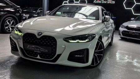 2021 BMW 4-Series - photo 7