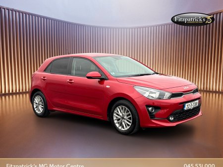 2021 Kia Rio 1.25 PE